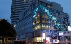 โรงแรมเฟิร์สต์ เฮาส์